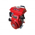 MIYAKE BK 25 S - 152F - 202358 Κινητήρας βενζίνης 6.5Hp ΣΦΗΝΑ ΣΧΟΙΝΙ