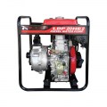 MIYAKE LDP20HE2 Αντλία Πετρελαίου ΥΨΗΛΗΣ ΠΙΕΣΕΩΣ 7hp, Αλουμινίου 203326
