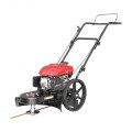 MIYAKE XB 61 - 226212 Καταστροφέας 6hp / 173cc