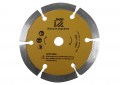HOLZMANN MASCHINEN KSB8910DIAM/2 Δίσκος Κοπής, Διαμαντέ, 2τεμ. Ø 89mm