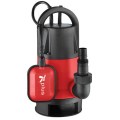 PLUS SPS 550 - 229105  Αντλία λυμάτων πλαστική 550W
