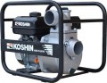 KOSHIN SEV-50X Αντλητικό βενζίνης, 3.1 hp, στόμιο αντλίας 2”X 2” - 120878640