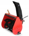VARI SF-55 - 3677 Εκχιονιστικό 55cm