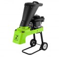ZIPPER MASCHINEN ZI-HAEK4000 Θρυμματιστής-κλαδοτεμαχιστής 2.7kW