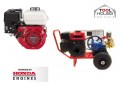 HONDA GX160 - PS39 Ψεκαστικό Βενζινοκίνητο 5,5Hp 33Lt/min