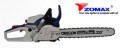 ZOMAX ZM4610 - 114105 αλυσοπρίονο βενζίνης 2,4 Hp - 45cm