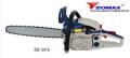 ZOMAX ZM5410 - 114109 αλυσοπρίονο βενζίνης 3,0 Hp - 45cm
