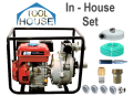 Z-PUMPS ΗΡ20 SET - Ολοκληρωμένο Σύστημα Πυρόσβεσης, Βενζίνης, 7HP, 2x2